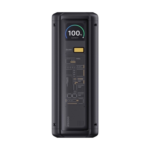 Аккумулятор внешний Xiaomi 212W HyperCharge Power Bank 25000mAh